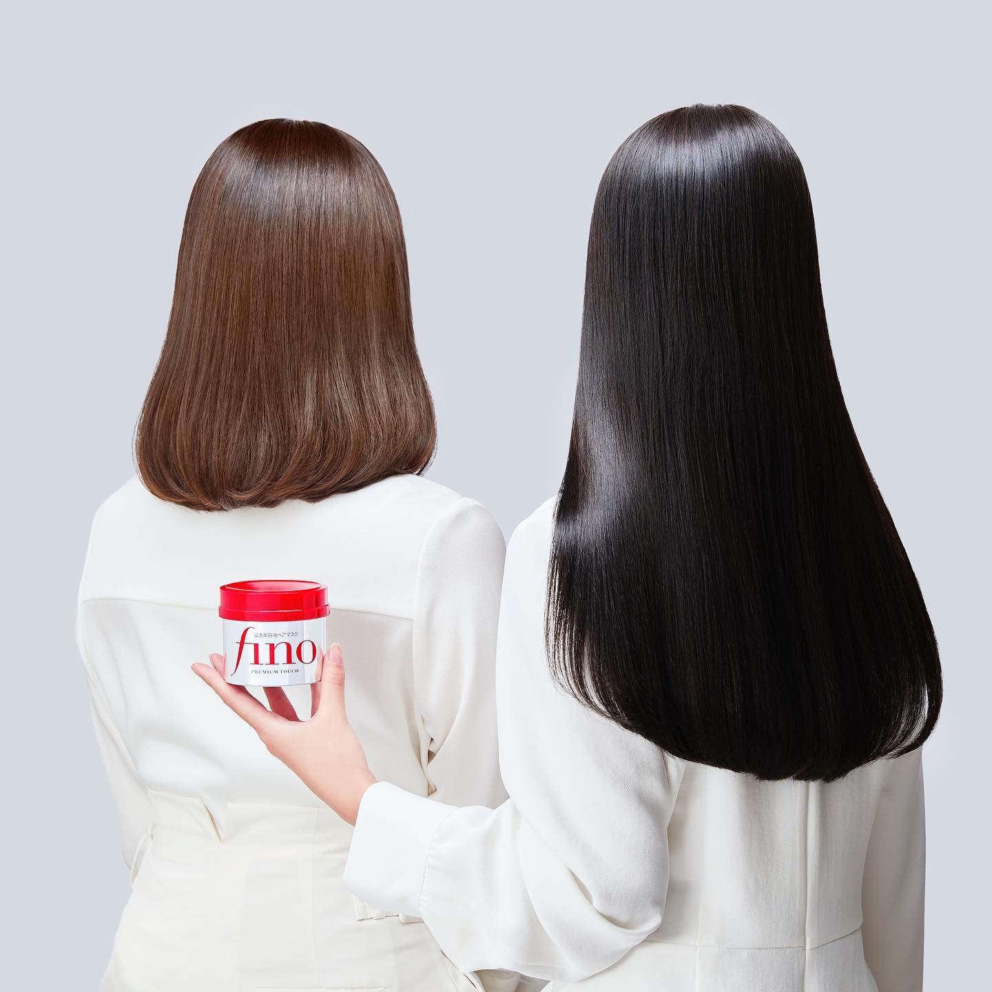 SHISEIDO FINO PREMIUM TOUCH HAIR MASK 230grs